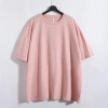 Verano nuevo cinco centellas manga camiseta de algodón hombro caído mujeres holgada manga corta color sólido peso libra camiseta ropa de clase personalizado publicidad Specification image